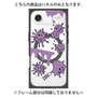 プレミアムパネル with MagSafe［ PAINTING SMILE Purple ］