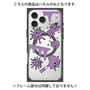 プレミアムパネル with MagSafe［ PAINTING SMILE Purple ］