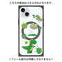 プレミアムパネル with MagSafe［ DRAWING PAPER Green ］