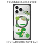 プレミアムパネル with MagSafe［ DRAWING PAPER Green ］