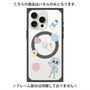 プレミアムパネル with MagSafe［ DRAWING PAPER White ］