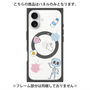 プレミアムパネル with MagSafe［ DRAWING PAPER White ］