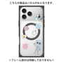 プレミアムパネル with MagSafe［ DRAWING PAPER White ］
