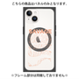 プレミアムパネル with MagSafe［ SAVAGE Orange ］