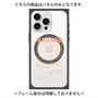 プレミアムパネル with MagSafe［ SAVAGE Orange ］