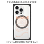 プレミアムパネル with MagSafe［ SAVAGE Orange ］