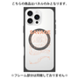 プレミアムパネル with MagSafe［ SAVAGE Orange ］