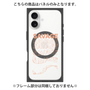 プレミアムパネル with MagSafe［ SAVAGE Orange ］