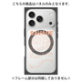 プレミアムパネル with MagSafe［ SAVAGE Orange ］