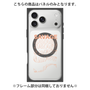 プレミアムパネル with MagSafe［ SAVAGE Orange ］