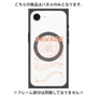 プレミアムパネル with MagSafe［ SAVAGE Orange ］