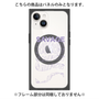 プレミアムパネル with MagSafe［ SAVAGE Purple ］