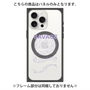 プレミアムパネル with MagSafe［ SAVAGE Purple ］