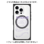 プレミアムパネル with MagSafe［ SAVAGE Purple ］