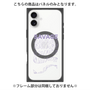 プレミアムパネル with MagSafe［ SAVAGE Purple ］