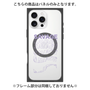 プレミアムパネル with MagSafe［ SAVAGE Purple ］