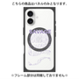 プレミアムパネル with MagSafe［ SAVAGE Purple ］