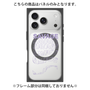 プレミアムパネル with MagSafe［ SAVAGE Purple ］