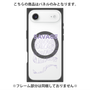 プレミアムパネル with MagSafe［ SAVAGE Purple ］
