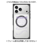 プレミアムパネル with MagSafe［ SAVAGE Purple ］