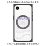 プレミアムパネル with MagSafe［ SAVAGE Purple ］