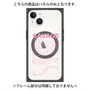 プレミアムパネル with MagSafe［ SAVAGE Pink ］