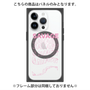 プレミアムパネル with MagSafe［ SAVAGE Pink ］