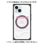 プレミアムパネル with MagSafe［ SAVAGE Pink ］