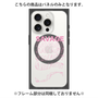 プレミアムパネル with MagSafe［ SAVAGE Pink ］