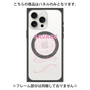 プレミアムパネル with MagSafe［ SAVAGE Pink ］