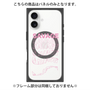 プレミアムパネル with MagSafe［ SAVAGE Pink ］