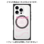 プレミアムパネル with MagSafe［ SAVAGE Pink ］
