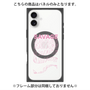 プレミアムパネル with MagSafe［ SAVAGE Pink ］