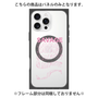 プレミアムパネル with MagSafe［ SAVAGE Pink ］