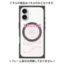 プレミアムパネル with MagSafe［ SAVAGE Pink ］