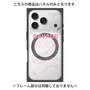プレミアムパネル with MagSafe［ SAVAGE Pink ］