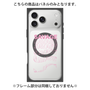 プレミアムパネル with MagSafe［ SAVAGE Pink ］