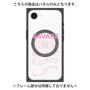 プレミアムパネル with MagSafe［ SAVAGE Pink ］