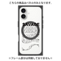 プレミアムパネル with MagSafe［ SAVAGE Black ］