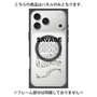 プレミアムパネル with MagSafe［ SAVAGE Black ］