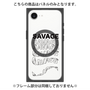 プレミアムパネル with MagSafe［ SAVAGE Black ］