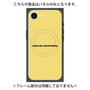 プレミアムパネル with MagSafe［ NATURAL COMMODITY Yellow ］