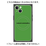 プレミアムパネル with MagSafe［ NATURAL COMMODITY Green ］