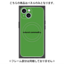 プレミアムパネル with MagSafe［ NATURAL COMMODITY Green ］