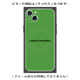 プレミアムパネル with MagSafe［ NATURAL COMMODITY Green ］