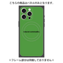 プレミアムパネル with MagSafe［ NATURAL COMMODITY Green ］