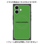 プレミアムパネル with MagSafe［ NATURAL COMMODITY Green ］