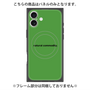 プレミアムパネル with MagSafe［ NATURAL COMMODITY Green ］