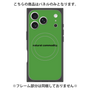 プレミアムパネル with MagSafe［ NATURAL COMMODITY Green ］