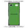 プレミアムパネル with MagSafe［ NATURAL COMMODITY Green ］